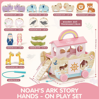 Noahs Ark Baby Toy, Toys for 1 Year Old Girls Baptism Gift, Montessori Educational Toy with Animal Shape Sorter, Montessori Toys for 1-3 Year Old